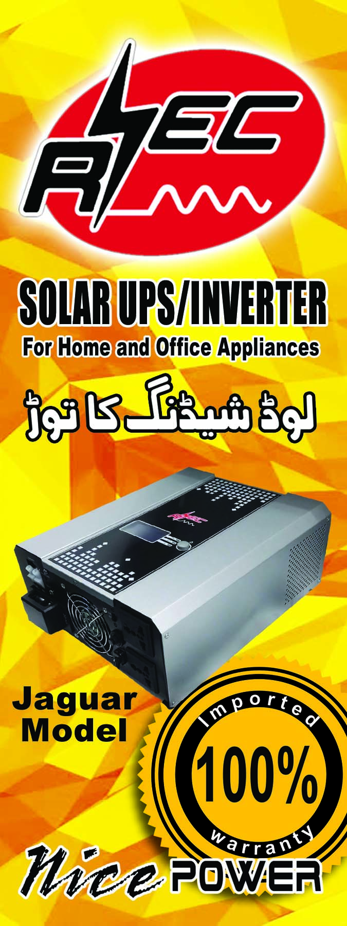 Buy Nice Power Products Online in Pakistan | www.sastidukan.com