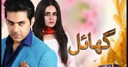 Popular Pakistani TV Dramas Online: Famous Pakistani TV dramas Online