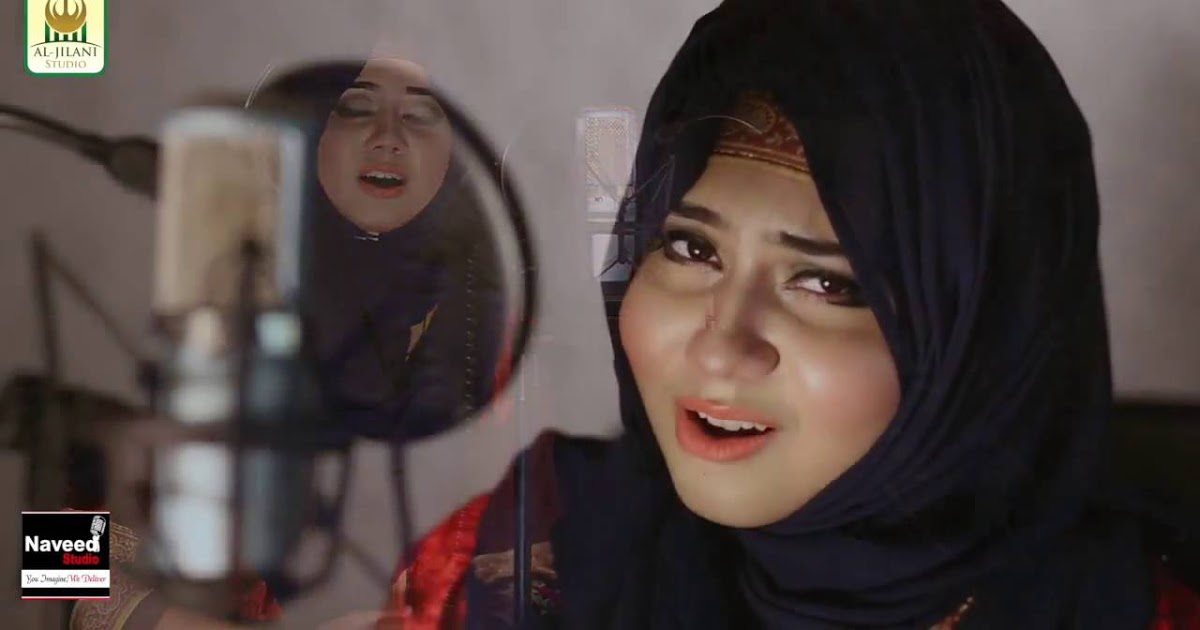 Popular Pakistani TV Dramas Online: List of all audio and Video Naats of Famous Pakistani Naat Khuwan