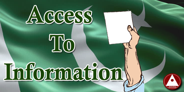 MCQs Of Khyber Pakhtunkhwa Right To Information Act 2013 - Askedon