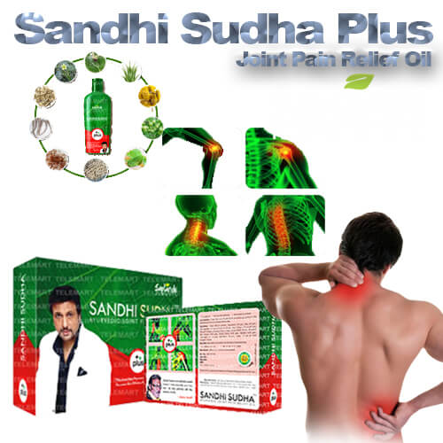 Sandhi Sudha Plus In Pakistan - 03005792667 - MyTeleBrand.com