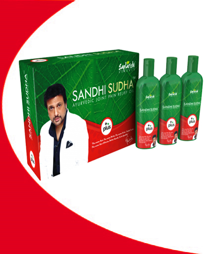 Sandhi Sudha Saptarishi | Sandhi Sudha Plus Price in Karachi,Lahore,Islamabad,Pakistan 03009791333