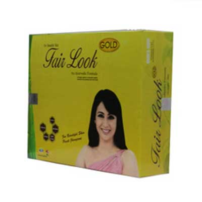 Tvm Fair Look Cream In Pakistan | Tvm Fair Look Cream In Lahore Taxila