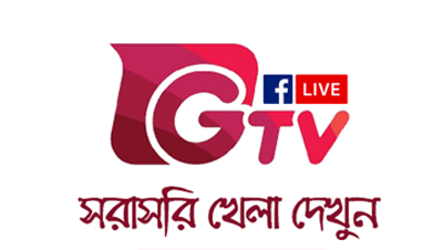 GTV Live - Gazi Tv Live Online