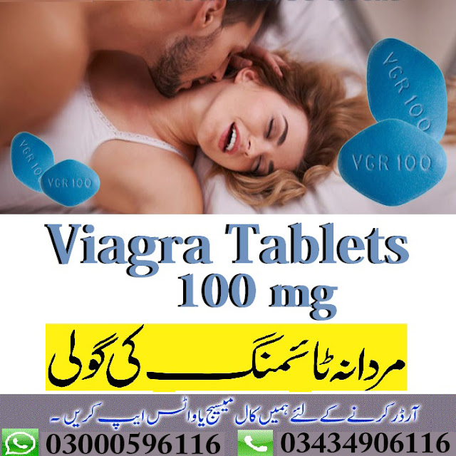 Viagra in Pakistan Made in USA Pfizer Sildenafil Citrate Tablets - 03000596116