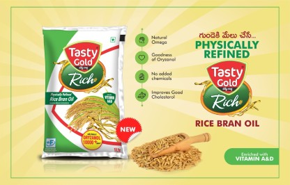 Top Rice Bran Oil Manufacturers in India