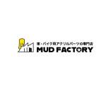 MUD FACTORY