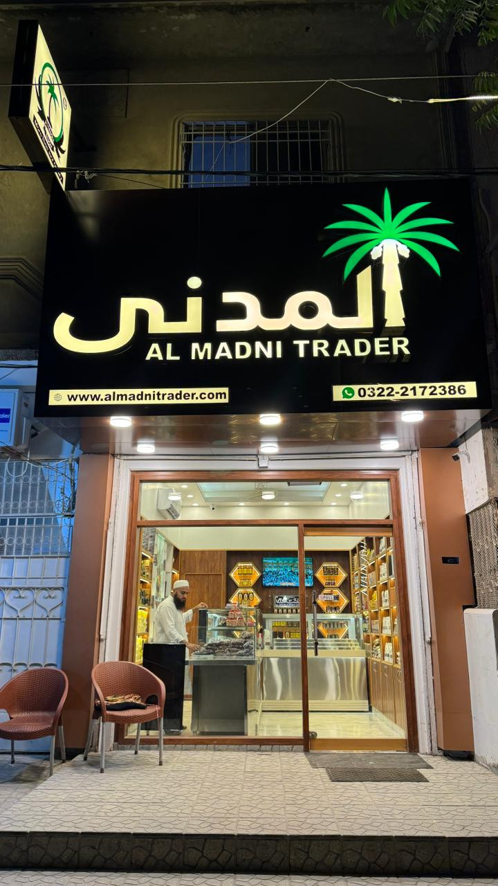 Al madni Trader