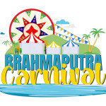 Brahmaputra Carnival