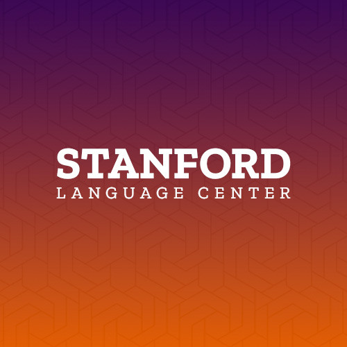 Stanford Language Center