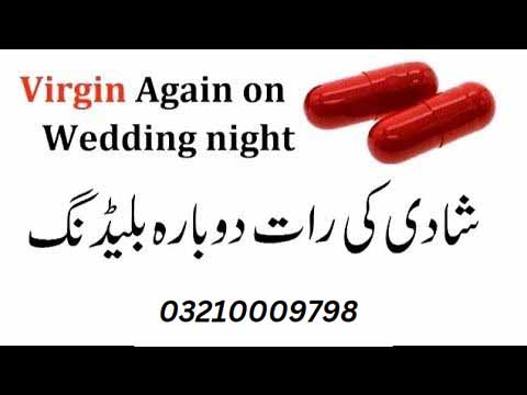 Eighteen Virgin Kit in Lahore,Karachi,islamabad | 03210009798