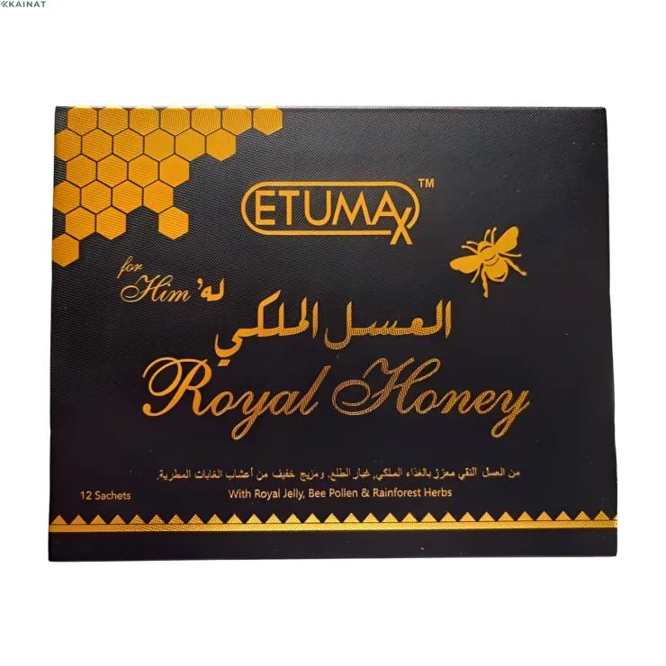 Etumax Royal Honey Price in Pakistan | Boost Energy & Vitality | Buy Online at Kainat.Pk