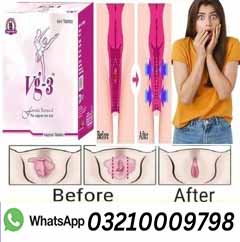 Vg 3 Tablets Price In Pakistan | Buy Now 03210009798