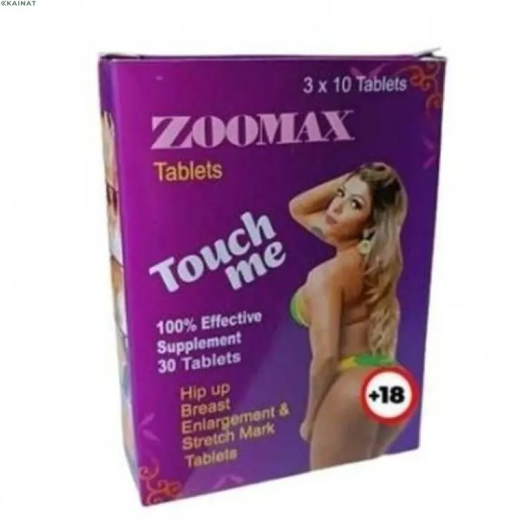 Buy Zoomax Hip Tablets in Pakistan 03000-921819 – Kainat.Pk