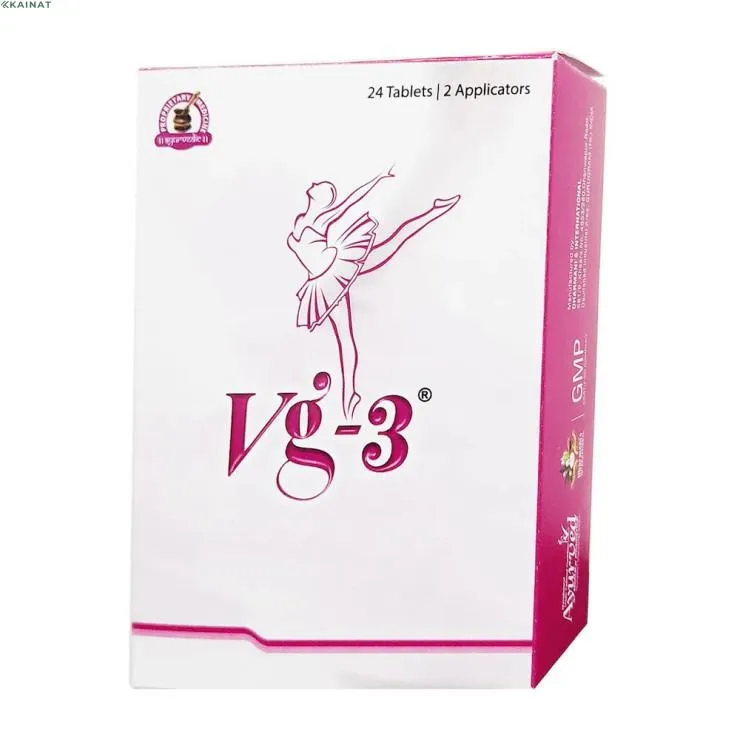 VG-3 Tablets Price in Pakistan | Natural Vaginal Tightening | Buy Online at Kainat.Pk