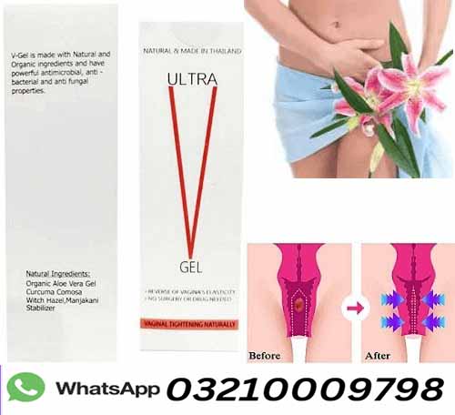 Ultra V Gel For Vaginal Tightening In Karachi - 03210009798