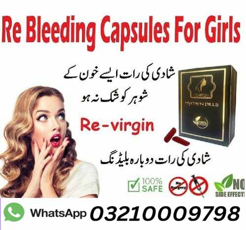 Artificial Hymen Pills In Islamabad,Karachi,Lahore - 03210009798