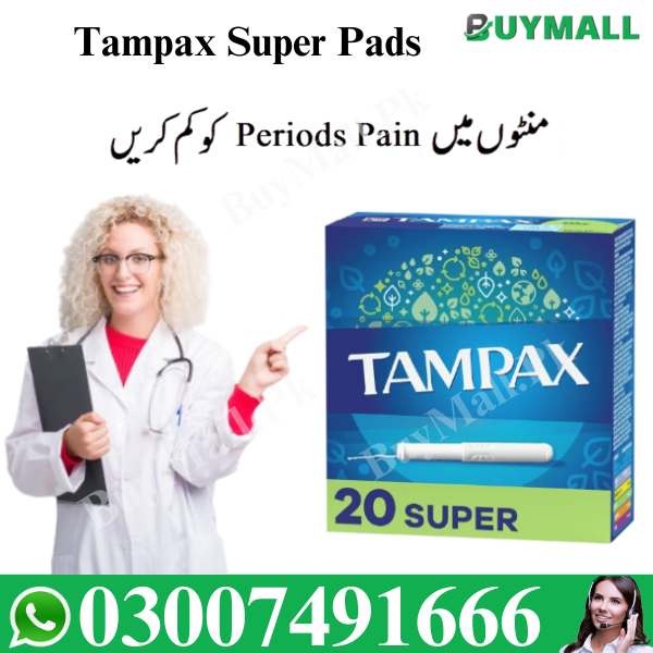 Tampax Super Pads In Pakistan - 03007491666 | Best Price