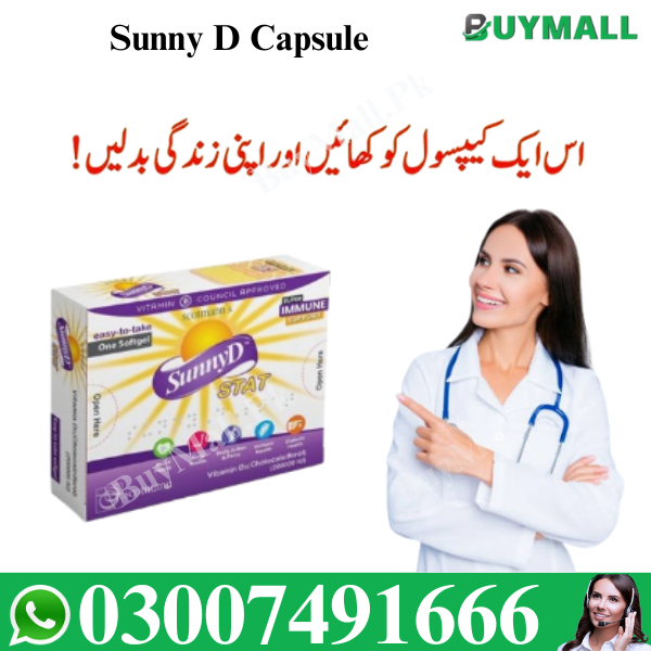 Sunny D Capsule In Pakistan - 03007491666 | Best Price