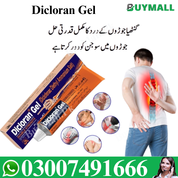 Dicloran Gel In Pakistan - 03007491666 | Best Price