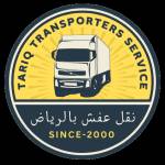 Tariq Transport