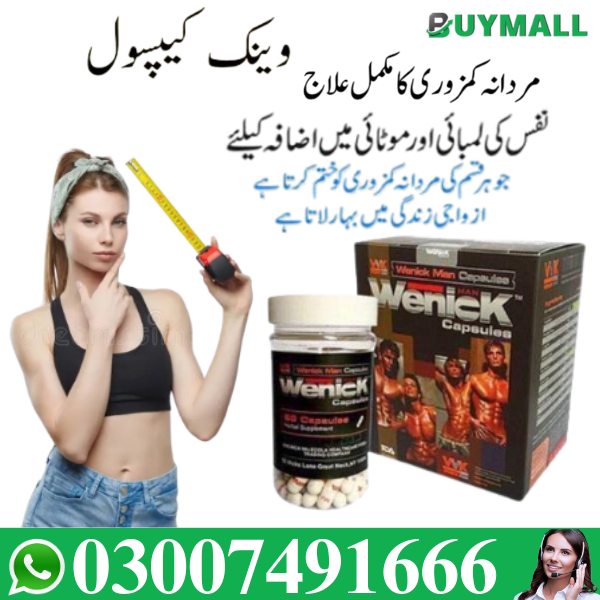 Wenick Capsule in Pakistan - 03007491666 | Call Now