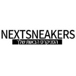 Next Sneakers co il